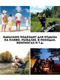 Туристический складной стул ANYSMART для пикника и рыбалки