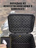 Мотокофр 45 л для мотоцикла, скутера ANYSMART 227950