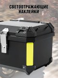 Мотокофр 45 л для мотоцикла, скутера для путешествий ANYSMART 227950