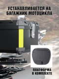 Мотокофр 45 л для мотоцикла, скутера для путешествий ANYSMART 227950