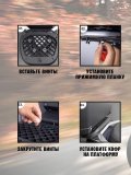 Мотокофр 45 л для мотоцикла, скутера для путешествий ANYSMART 227950