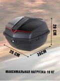 Мотокофр 48 л для мотоцикла, скутера для путешествий ANYSMART 227952