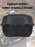 Мотокофр 48 л для мотоцикла, скутера для путешествий ANYSMART 227952