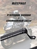 Перекладина на руль мотоцикла ANYSMART