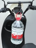 Перекладина распорка на руль мотоцикла, скутера ANYSMART