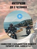 Мотогарнитура Bluetooth с камерой для шлема ANYSMART G7+  227955			