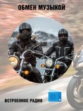 Мотогарнитура Bluetooth с камерой для шлема ANYSMART G7+  227955			