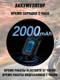 Мотогарнитура Bluetooth с камерой для шлема ANYSMART G7+  227955			