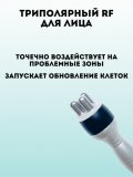 Ультразвуковой аппарат для массажа тела ANYSMART, кавитация и лифтинг 4 манипулы
