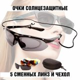Очки солнцезащитные Bluetooth ANYSMART, защита от УФ