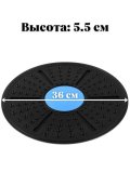 Диск для фитнеса балансировочный ANYSMART тренажер вращающийся