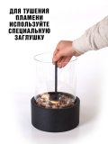 Биокамин настольный ANYSMART декоративный