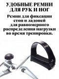 Велотренажер педальный для ног и рук ANYSMART тренажер