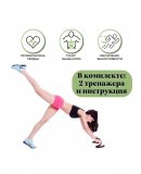 Упоры для отжиманий ANYSMART тренажер