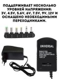 Блок питания импульсный универсальный ANYSMART регулируемый 3-12V/3A