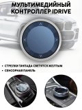 Ручка АКПП BMW Хрусталь (хрустальный селектор) Х3 X5 X6 F15 F16 2013-2019 г АNYSMART