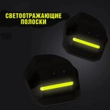 Защита рук от ветра на руль мопеда, велосипеда ANYSMART 228110