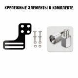 Защита рук от ветра на руль мопеда, велосипеда ANYSMART 228110