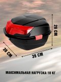 Мотокофр 48 л для мотоцикла, скутера для путешествий ANYSMART 228161