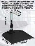 Многофункциональная документ-камера для сканирования книг ANYSMART, для школ и учреждений, 16 Мп