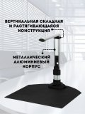 Многофункциональная документ-камера ANYSMART для сканирования книг, 16 Мп