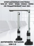 Многофункциональная документ-камера ANYSMART для сканирования книг, 16 Мп