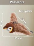 Игрушка для кошек, дразнилка "Летающая птичка" интерактивная