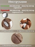 Игрушка для кошек, дразнилка "Летающая птичка" интерактивная
