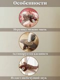 Игрушка для кошек, дразнилка "Летающая птичка" интерактивная