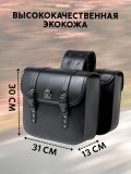 Мотосумки боковые для мотоцикла кожаные ANYSMART