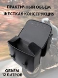 Мотосумки боковые для мотоцикла кожаные ANYSMART
