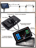 Уличная гирлянда белт-лайт на солнечной батарее, USB, 7,5 м, 25 LED ANYSMART