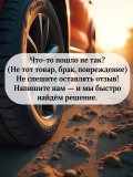 Фильтр салонный угольный 64119366403 BMW G20, BMW G30 F90, BMW G11, BMW X5 G05 F95, BMW X6 G06 F96 2 штуки