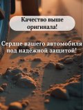 Фильтр воздушный ХЕНДАЙ Соната 7, КИА Оптима 4 28113C1100 HYUNDAI Sonata KIA Optima 2 штуки