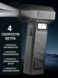 Турбовентилятор портативный, промышленная воздуходувка ANYSMART