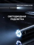 Технический эндоскоп (бороскоп) 5 м, объектив 8 мм ANYSMART