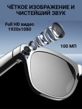 Умные очки солнцезащитные с камерой ANYSMART Bluetooth 