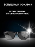Умные очки солнцезащитные с камерой ANYSMART Bluetooth 
