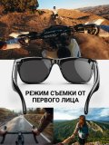 Умные очки солнцезащитные с камерой ANYSMART Bluetooth 