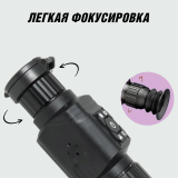 Тепловизор прицел для охоты ST25 ANYSMART 3.6х, 25 мм, обнаружение до 1200 м + кронштейн Weaver/Picatinny