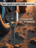 Датчики давления шины TPMS 3641050-FS01 Dongfeng, Evolute, Seres Aito M5, М7, М9 4 штуки