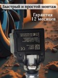 Датчики давления шины TPMS 36106887147 BMW G05, G20, X3, X5, X6, Х7 4 штуки