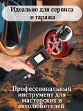 Программатор сканер i-TPMS, диагностика датчиков давления шин ANYSMART 228465