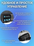 Наушники для сна беспроводные с микрофоном, маска ANYSMART Bluetooth 5.0 серые 228480