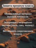 Фильтр двигателя воздушный Land Rover Range Rover LR152100 L460 L461, оригинал