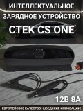 Зарядное устройство CTEK CS ONE 12В 8А для любых аккумуляторов WET, AGM, GEL, LiFePO4, Li-Ion