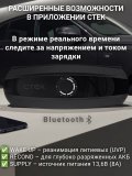 Зарядное устройство CTEK CS ONE 12В 8А для любых аккумуляторов WET, AGM, GEL, LiFePO4, Li-Ion