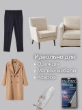 Варежка для уборки шерсти животных микрофибра EcoNext "Кошачий язык", серая 13х23см