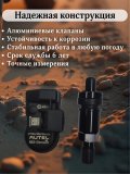 Датчики давления шины TPMS универсальные MX-sensor, черный алюминиевый клапан клапан 4 штуки 