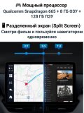 Приставка адаптер Android Apple CarPlay, Android Auto OTTOCAST P3